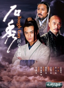 成人欧美日韩视频一区