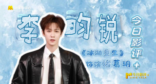 成人欧美日韩视频一区